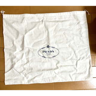 プラダ(PRADA)の【PRADA】大きめの保存袋　ショップ袋　巾着　トートバッグ　保管　旅行(ショップ袋)