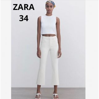 ザラ(ZARA)のZARA くるぶし丈ベルボトムパンツ　34 デニム　オフホワイト　フレアパンツ　(デニム/ジーンズ)