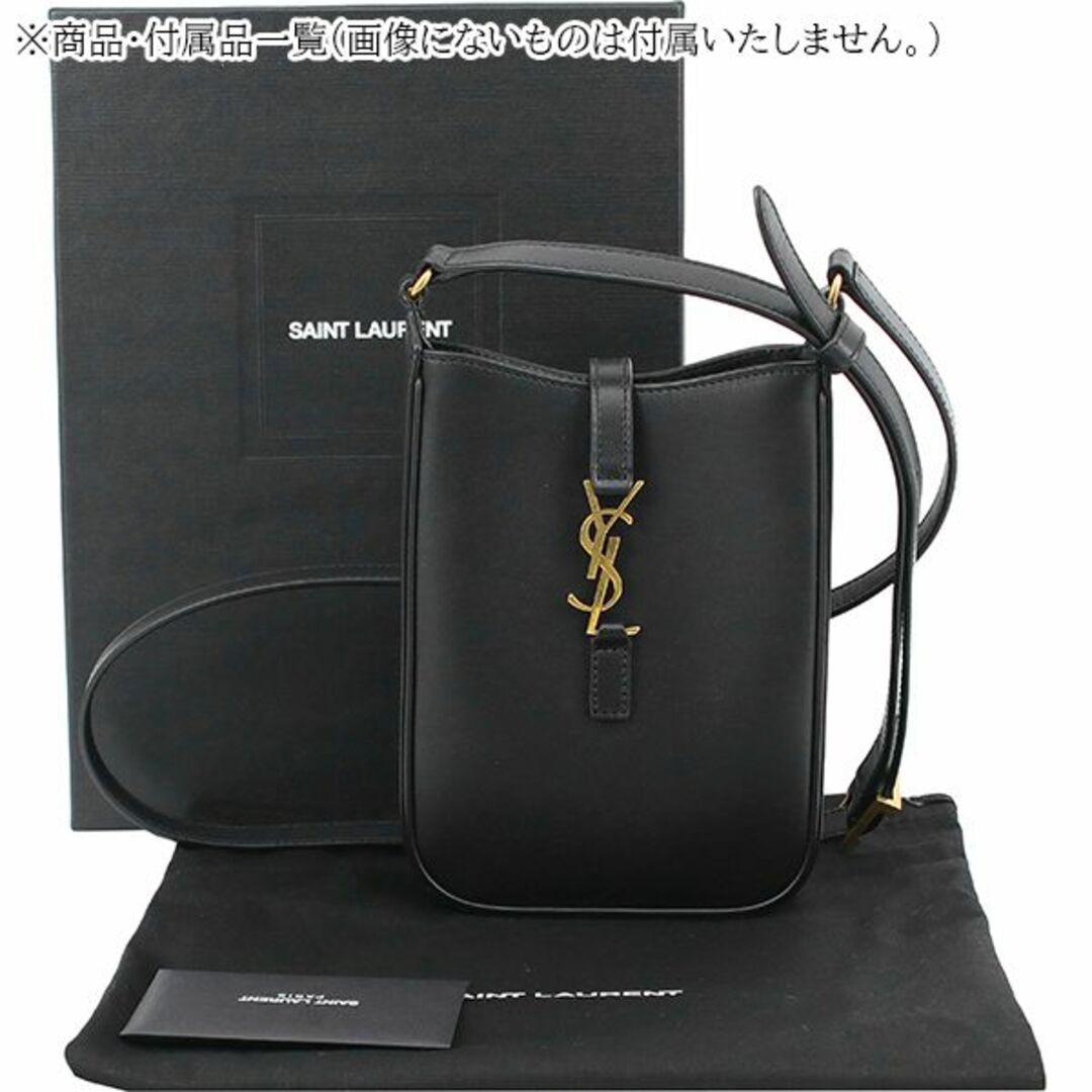 Saint Laurent - サンローラン バッグ レディース ショルダーバッグ