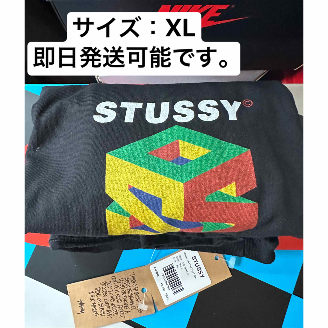 STUSSY S64 PIGMENT DYED TEE BLACK モーガン蔵人-