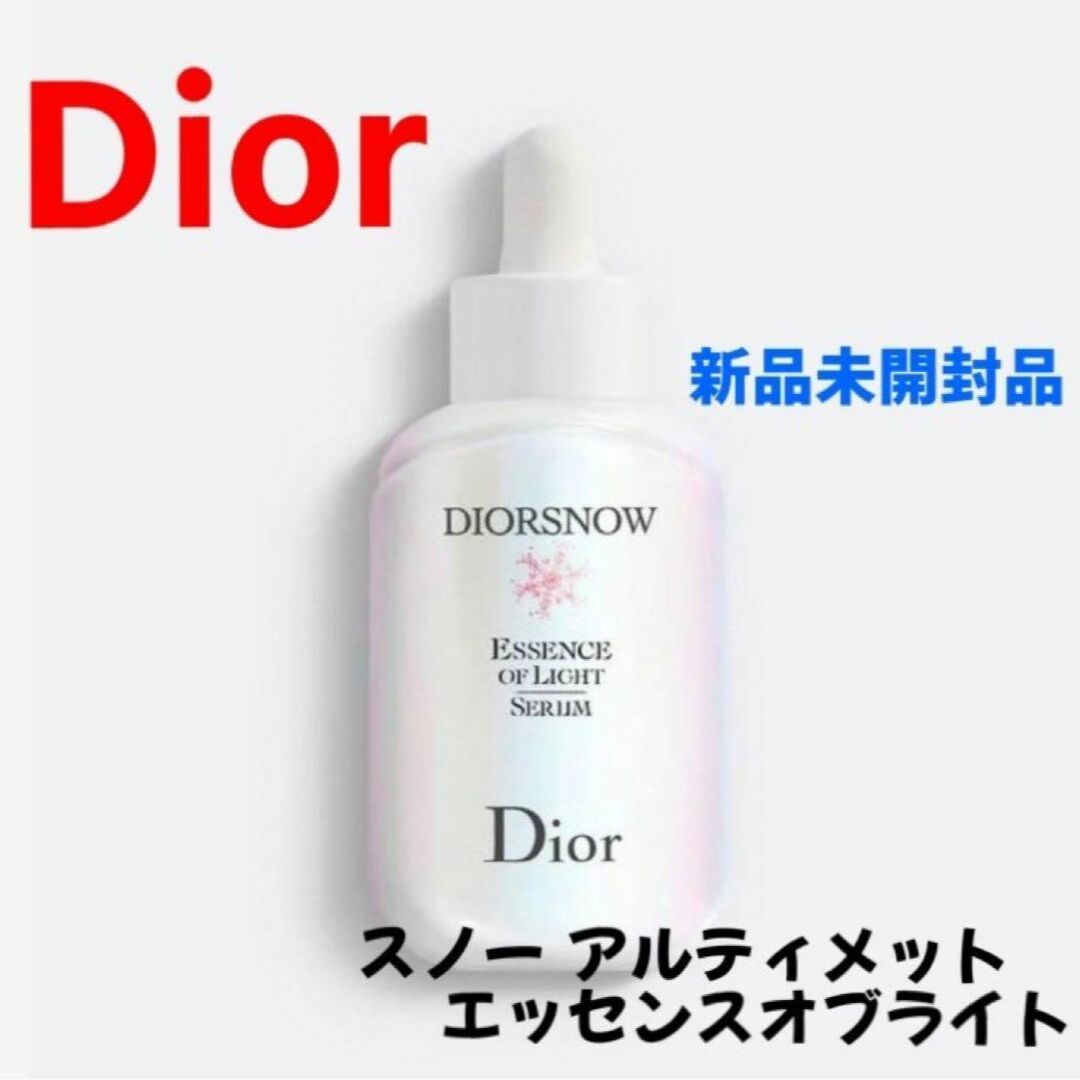 Dior - 【新品未開封品】Dior スノーアルティメット エッセンス オブ