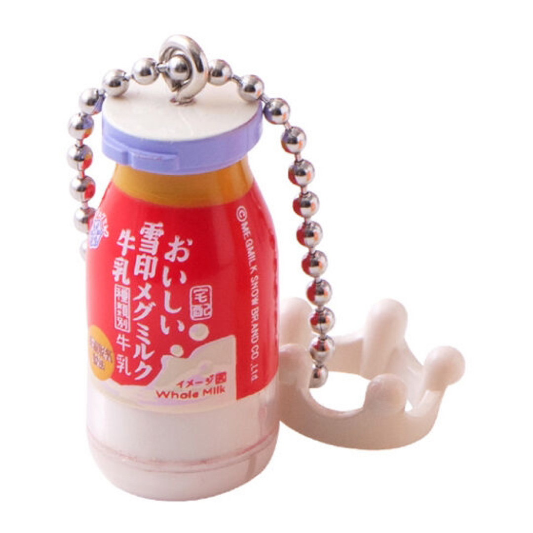 雪印メグミルク ミニチュアチャーム ガチャ 雪印牛乳瓶 ガチャガチャ フルーツ牛乳 ミニチュア