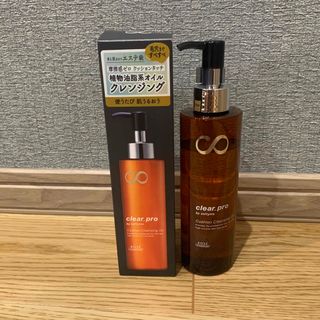 コーセー(KOSE)の[kose] [箱つき] ソフティモ　クリアプロ　クッションクレンジングオイル(クレンジング/メイク落とし)