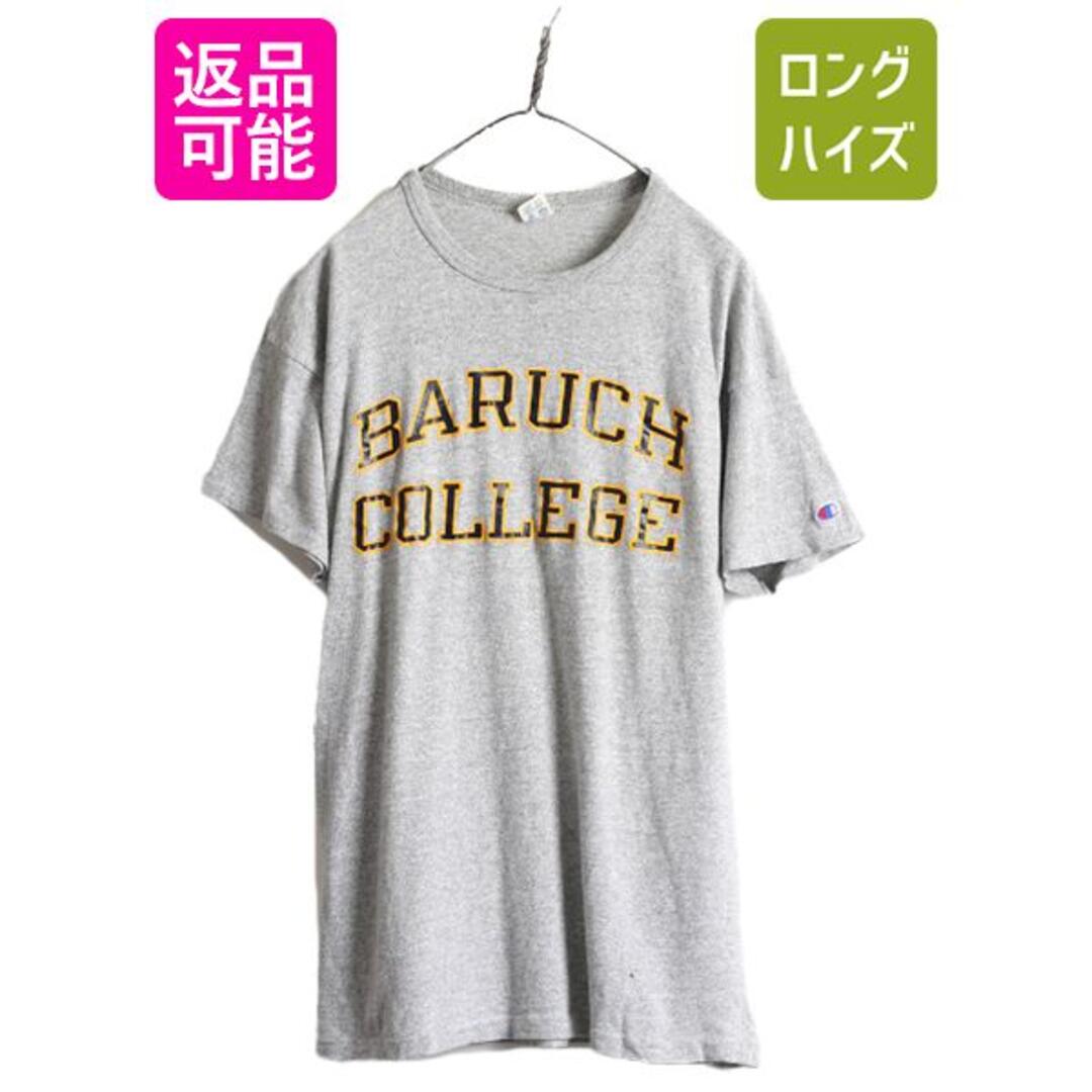 チャンピオンビンテージカレッジプリントTシャツ80s80年代トリコタグ杢霜降り