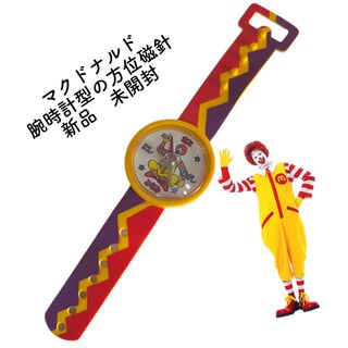 マクドナルド 腕時計の通販 11点 | マクドナルドを買うならラクマ