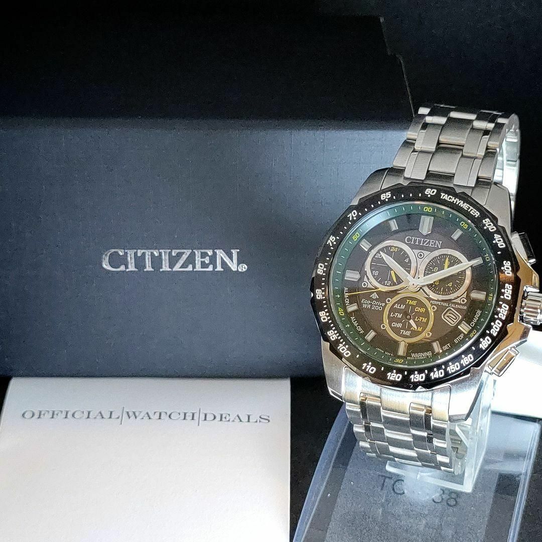 CITIZEN - 【CITIZEN】展示品特価/プロマスター MX/メンズ腕時計