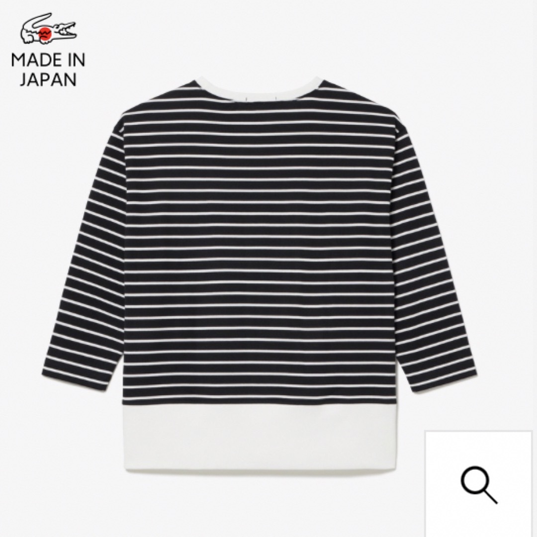 LACOSTE(ラコステ)の新品　ラコステ　ボーダートップス レディースのトップス(カットソー(長袖/七分))の商品写真