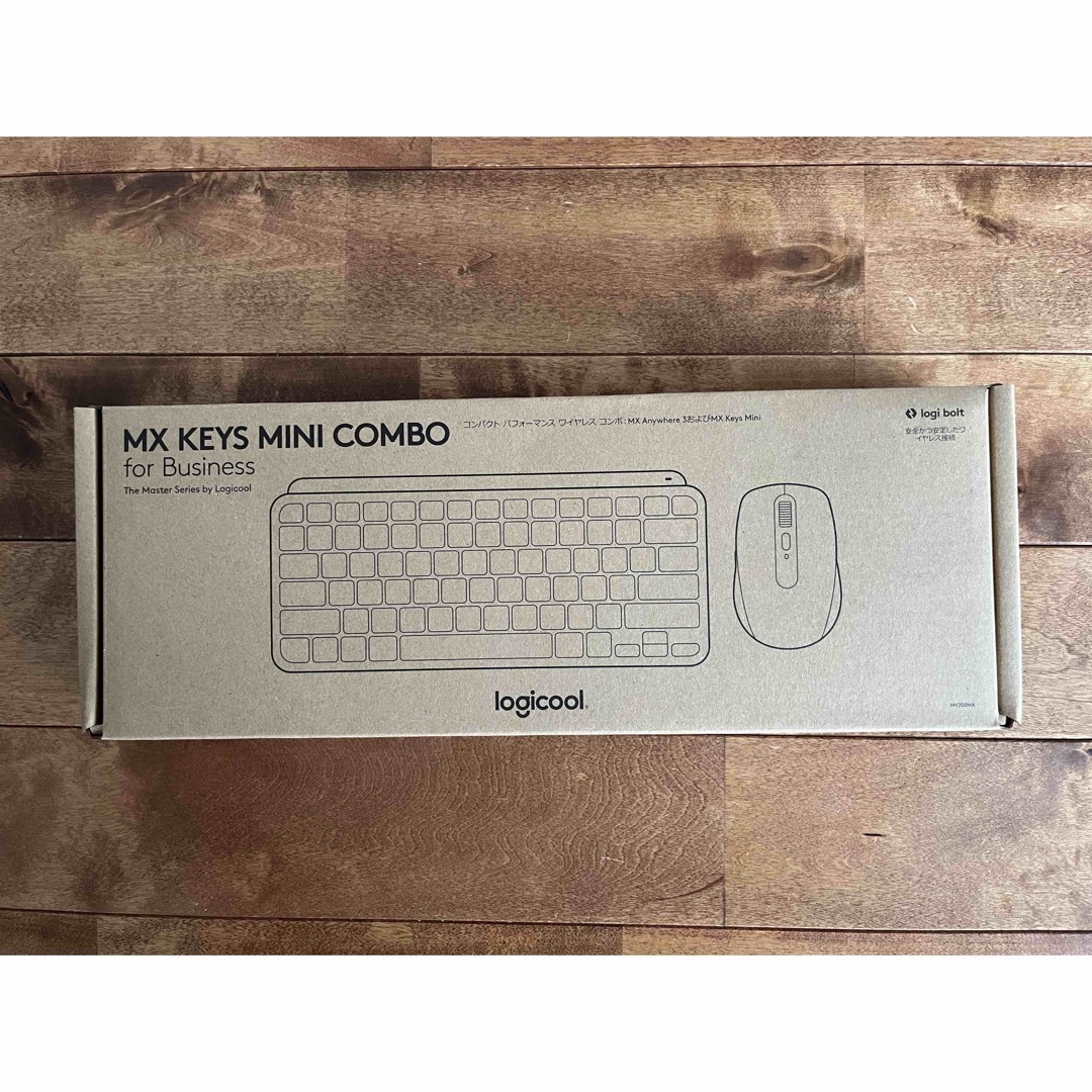 新品未開封！即日発送！Logicool MK700MX