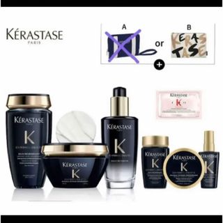 ケラスターゼ(KERASTASE)の新品 ケラスターゼ クロノロジスト等8点セット(シャンプー/コンディショナーセット)