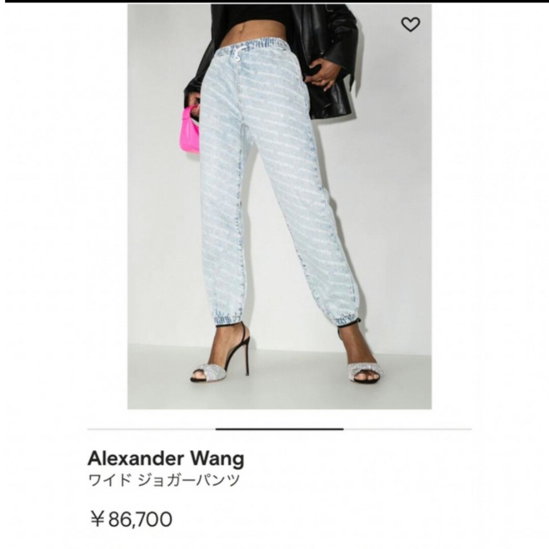 Alexander Wang - ALEXANDER WANG /ロゴプリントデニムの通販 by sk｜アレキサンダーワンならラクマ