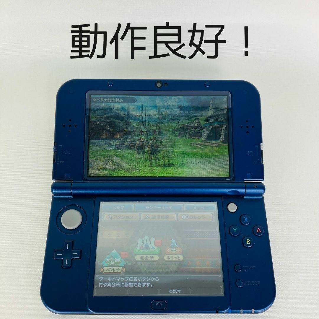 大特価!! New Nintendo 3DS LL メタリックブルー+3DSソフト 初期化済