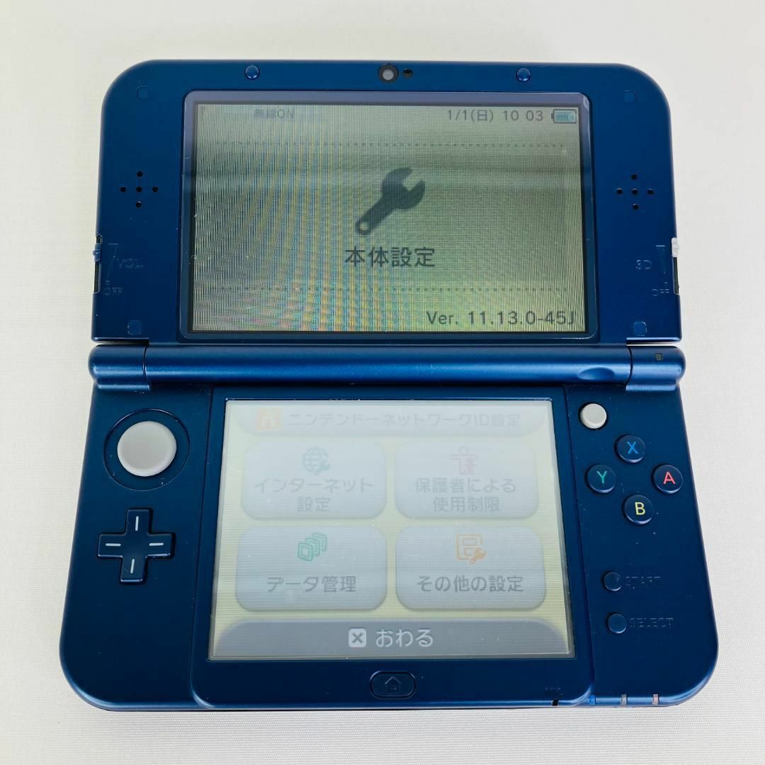 人気アイテム ニンテンドー3DS メタリックブルー+充電コード+ 人気アイテム ニンテンドー3DS メタリックブルー+充電コード+