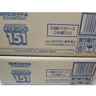 ポケモンカード 151 カートン(Box/デッキ/パック)