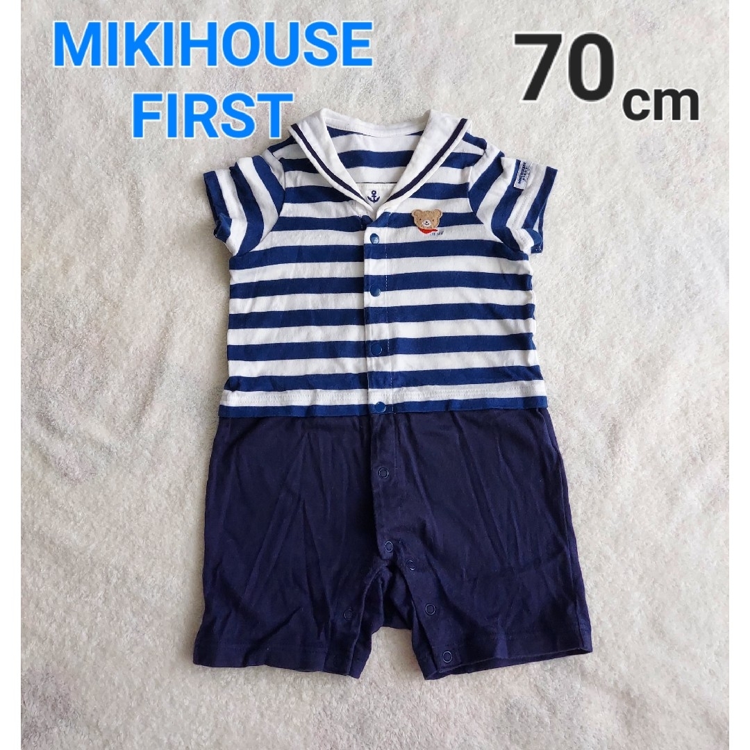 mikihouse(ミキハウス)のMIKIHOUSE FIRST♡マリン 半袖 ロンパース キッズ/ベビー/マタニティのベビー服(~85cm)(カバーオール)の商品写真