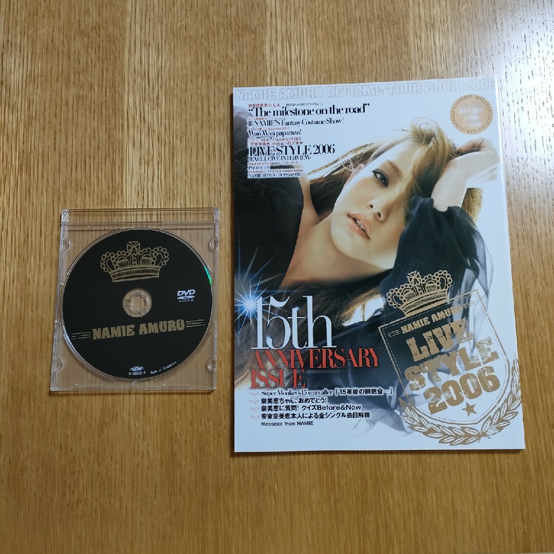 154　安室奈美恵　TOUR BOOK 2006