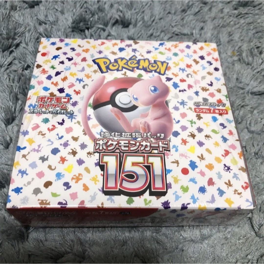 ポケモンカード151  未開封BOX