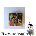 【中古】 勇者シリーズ　テーマソング　コレクション　BRAVEST/ＣＤ/VIC