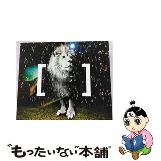 【中古】 EXIST！（初回限定盤B）/ＣＤ/UPCH-7205(その他)