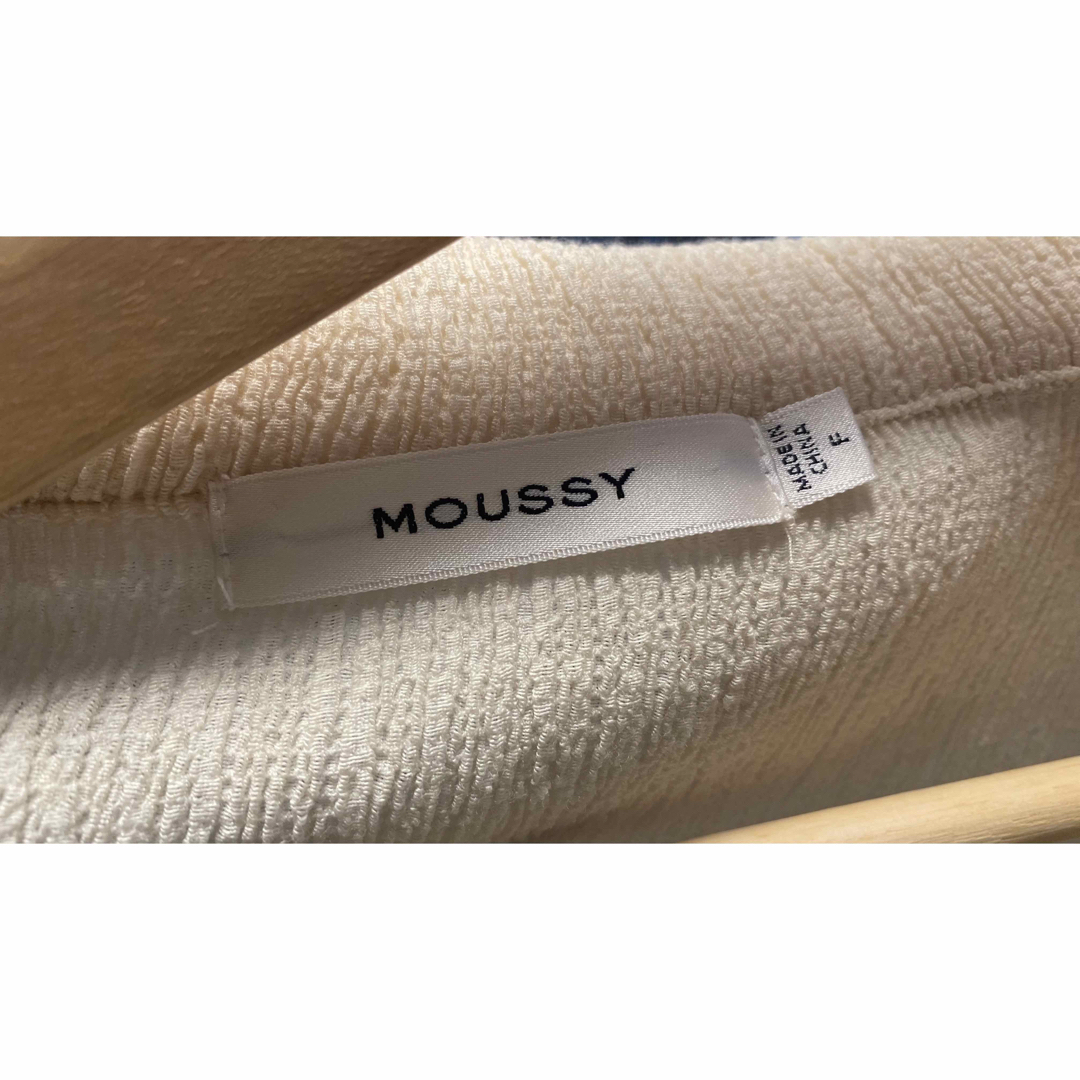 moussy(マウジー)の限定値下げ中！MOUSSY セットアップ レディースのレディース その他(セット/コーデ)の商品写真