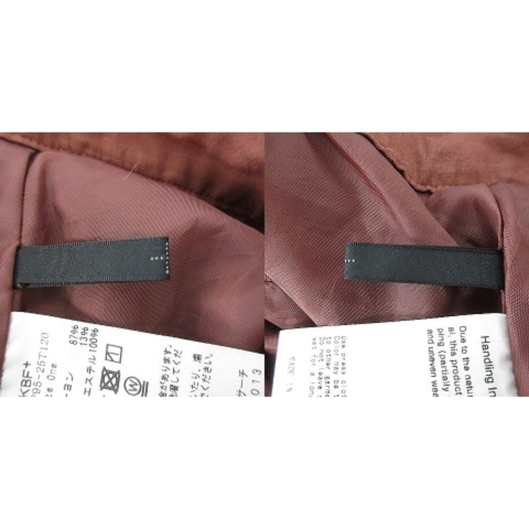 KBF+(ケービーエフプラス)のKBF＋ アーバンリサーチ スカート フレア ロング 薄手 麻混 One 茶 レディースのスカート(ロングスカート)の商品写真