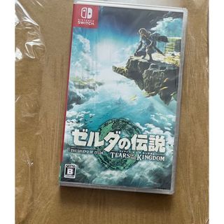 ニンテンドースイッチ(Nintendo Switch)の【新品未開封】ゼルダの伝説　ティアーズオブキングダム(携帯用ゲームソフト)