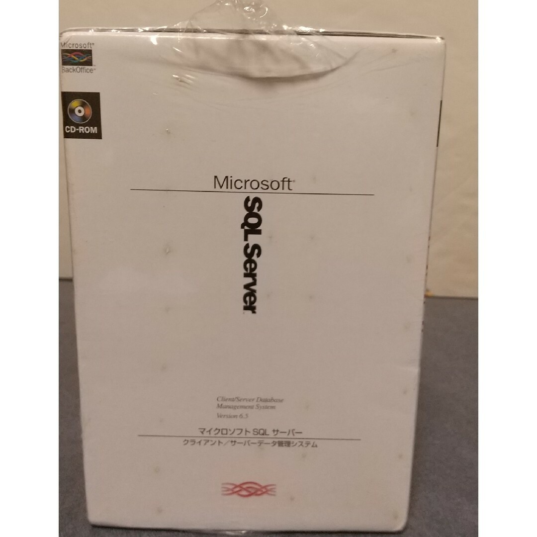 新品　未開封　Microsoft SQL Server　Ver6.5