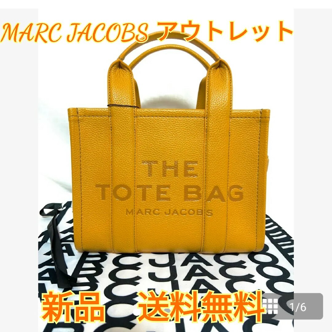 MARC JACOBSレザーミニ トートバッグartisan gold 711 iveyartistry.com