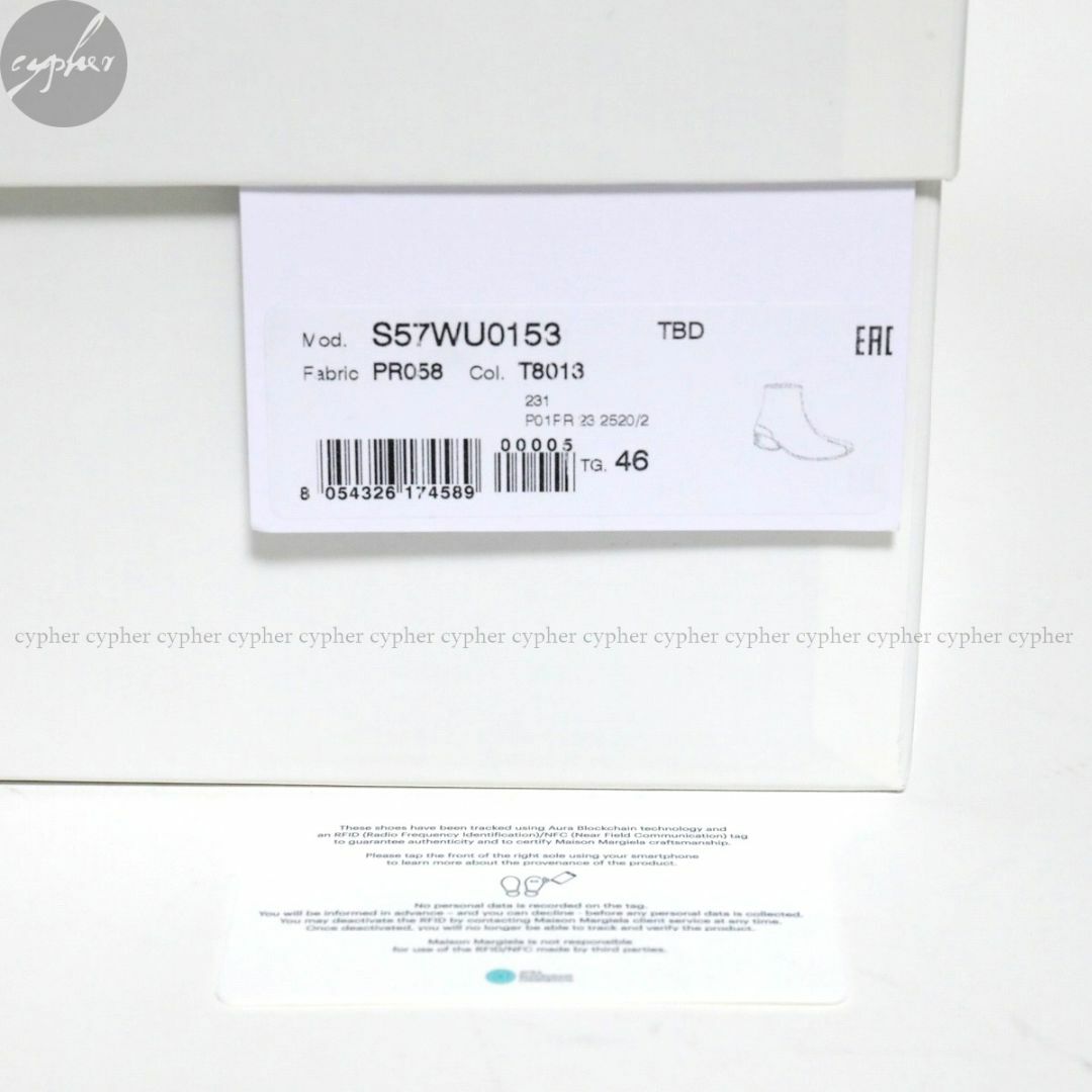 Maison Martin Margiela - 46 新品 23SS メゾンマルジェラ レザー タビ