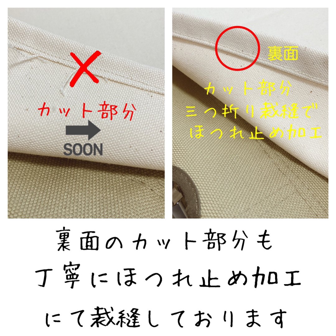 ブラック 脚カバー付き 焚き火用 帆布シートカバー ローチェア30 スノーピーク