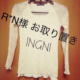 イング(INGNI)のINGNIのホワイトレーストップス♡(Tシャツ(長袖/七分))