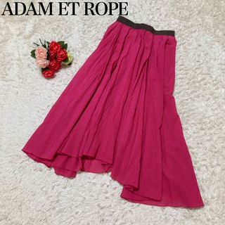 アダムエロぺ(Adam et Rope')のADAM ET ROPE コットンフレアスカート  ピンク　日本製　ミディ丈(ひざ丈スカート)