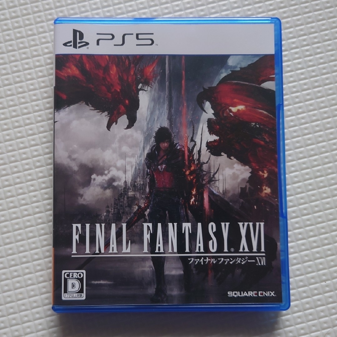 ファイナルファンタジーXVI PS5 エンタメ/ホビーのゲームソフト/ゲーム機本体(家庭用ゲームソフト)の商品写真