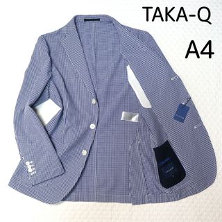 タカキュー(TAKA-Q)の新品タグ付【洗えるシアサッカー生地】テーラードジャケット　タカキュー　春夏(テーラードジャケット)