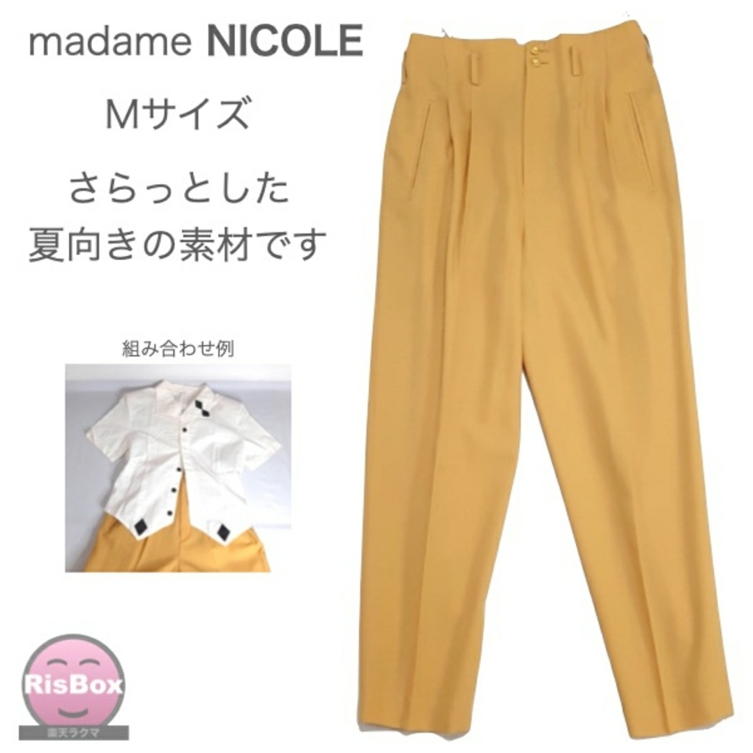 NICOLE(ニコル)のパンツ　Mサイズ　股下62cm　madame NICOLE レディースのパンツ(カジュアルパンツ)の商品写真