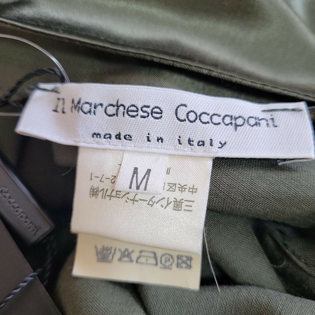 ♥️未使用♥️タグ付き♥️極美品 M IL Marchese Coccapain