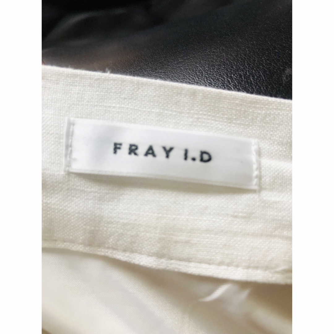 FRAY I.D(フレイアイディー)のFRAY I.D フレアスカート レディースのスカート(ひざ丈スカート)の商品写真