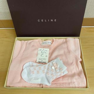 セリーヌ(celine)のセリーヌ　ギフトセット　カーディガン80㎝　靴下　マカダム柄　ピンク　no.77(カーディガン/ボレロ)