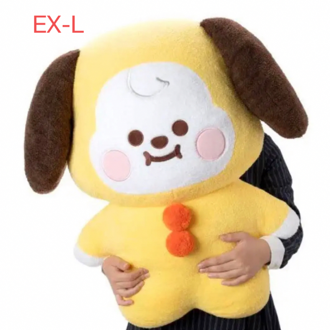 BT21 BABY たっとん ぬいぐるみ XL CHIMMY チミーBTS