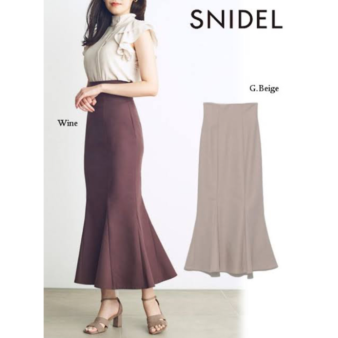 SNIDEL(スナイデル)のスナイデル　ハイウエストタイトヘムフレアスカート　サイズ1 レディースのスカート(ロングスカート)の商品写真
