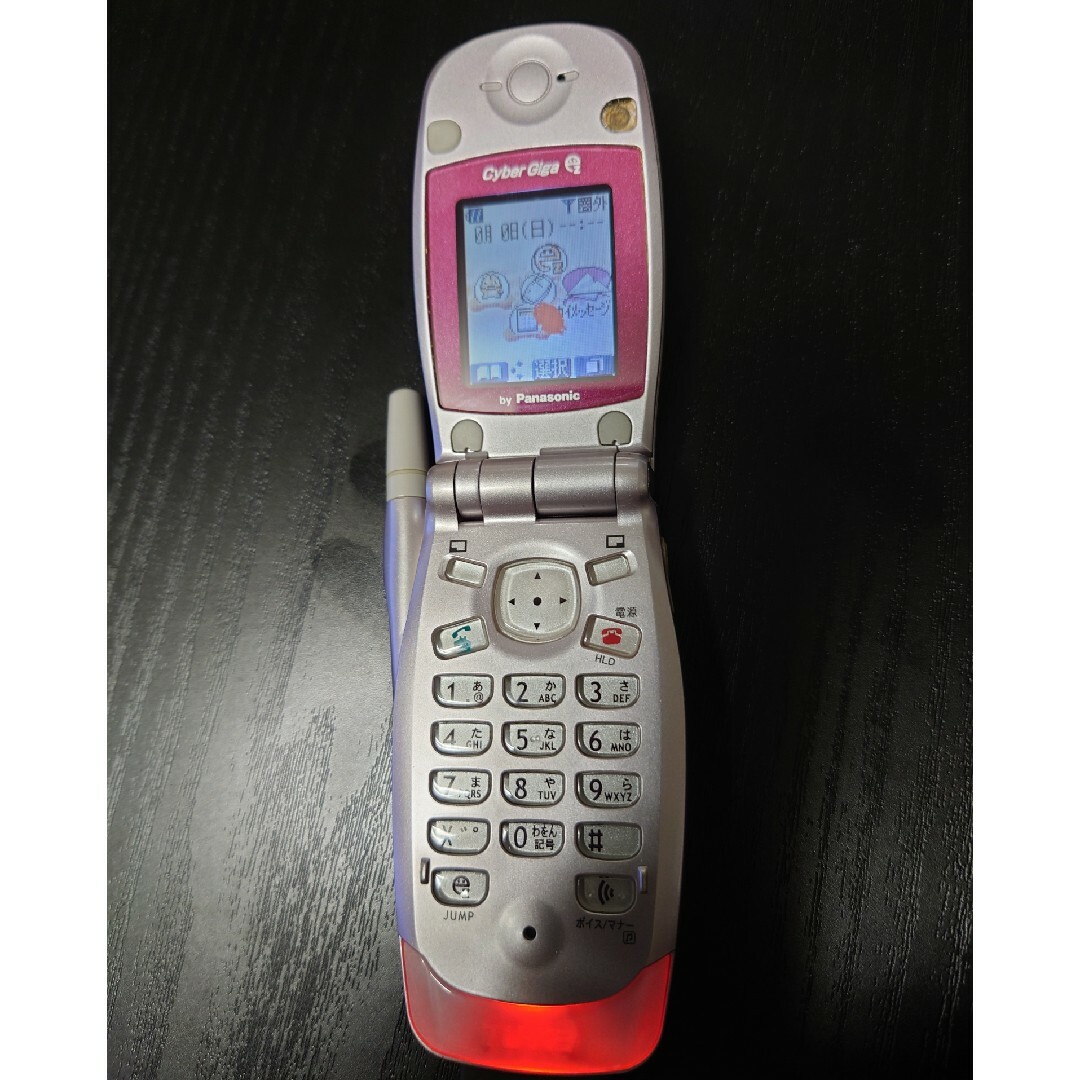 携帯電話　TUKA ガラケー　TP11 スマホ/家電/カメラのスマートフォン/携帯電話(携帯電話本体)の商品写真