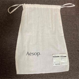 イソップ(Aesop)のaesopイソップ 巾着袋 ショッパー(ショップ袋)