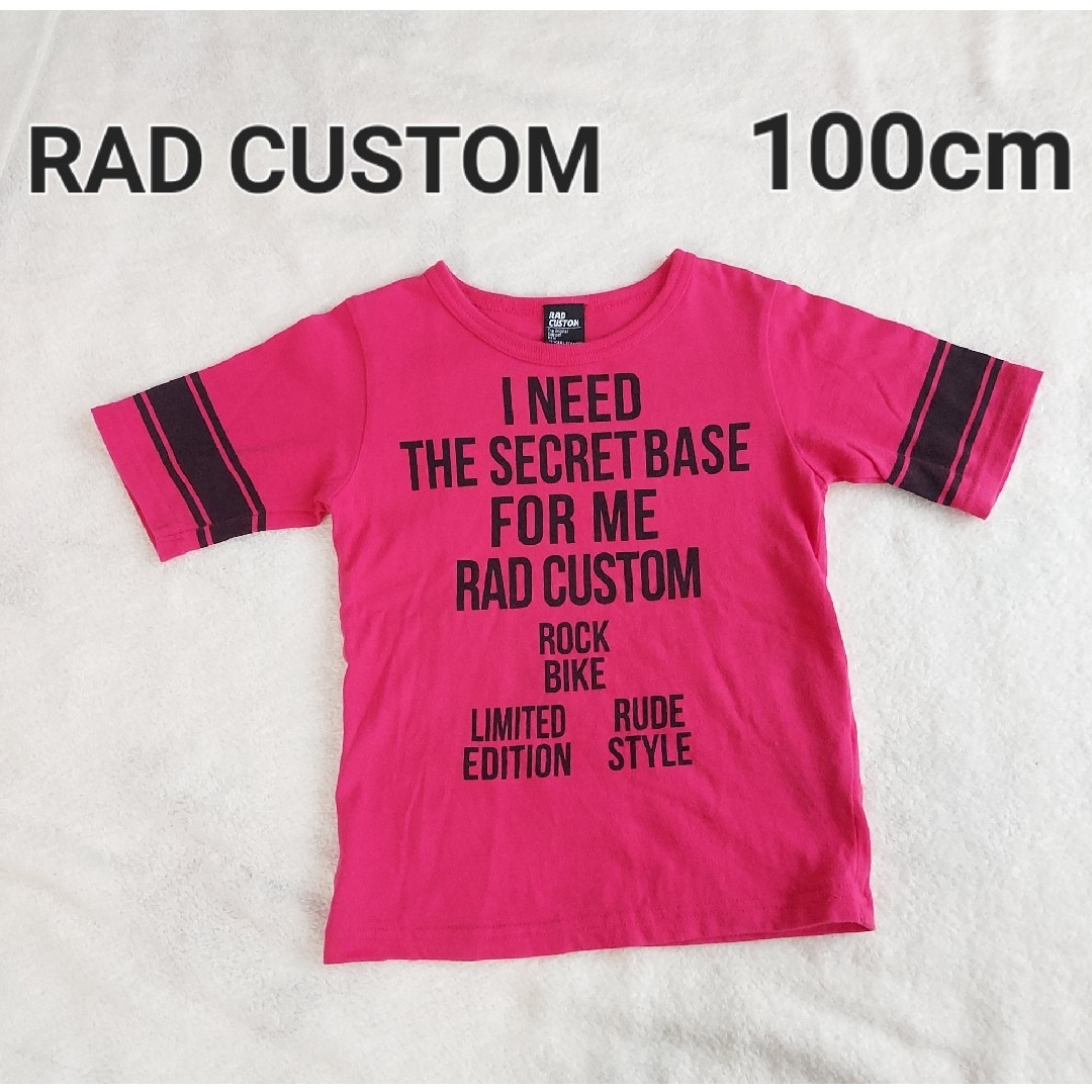 RAD CUSTOM 美品♡RADCUSTOM Tシャツの通販 by RR's shop｜ラッドカスタムならラクマ