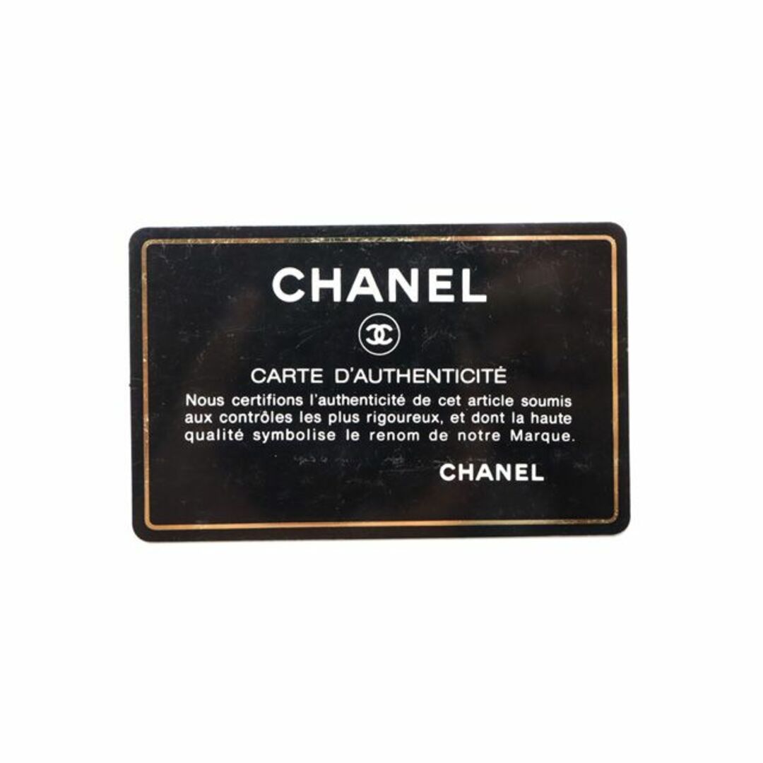 CHANEL 7番台 チョコバー ハンドバッグ■06cm29160-4M