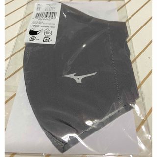 ミズノ(MIZUNO)のミズノ　マスク(日用品/生活雑貨)