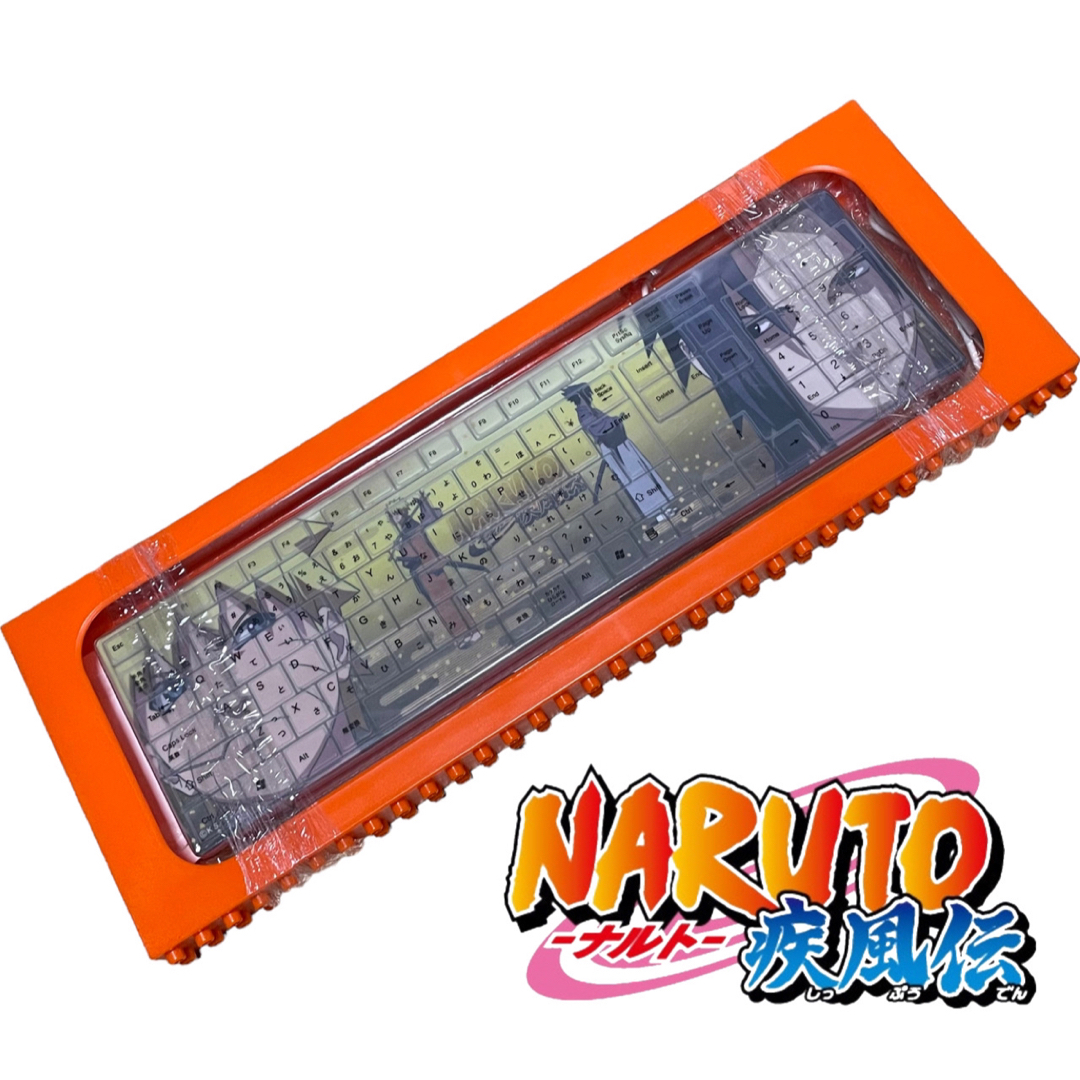 【未開封】NARUTO疾風伝 ナルト サスケ PC キーボード