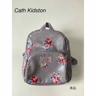 キャスキッドソン(Cath Kidston)のCath Kidston リュック(リュックサック)