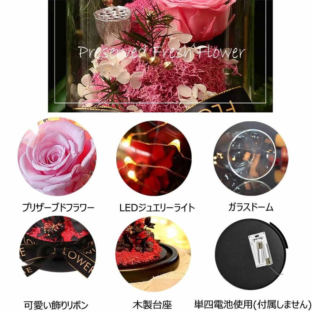 色: ✿02ピンク】プリザーブドフラワー 可愛い バラ ローズ 薔薇 枯れ