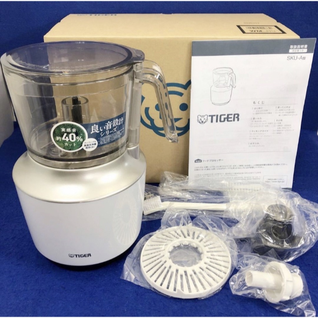 展示美品 保証★タイガー TIGER フードプロセッサー SKU-A100 WMSKU-A100WMJAN