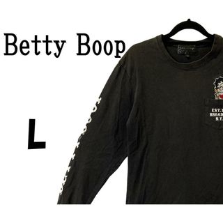 ベティブープ(Betty Boop)のベティーブープ　長袖 Tシャツ　ブラック　L　K00086(Tシャツ/カットソー(七分/長袖))