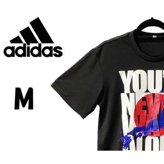 アディダス(adidas)のアディダス　スポーツウェア　ブラック　M　K00082(Tシャツ/カットソー(半袖/袖なし))
